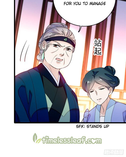 Sijin - Chapter 20