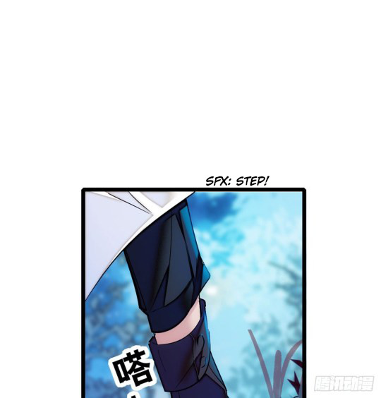 Sijin - Chapter 3