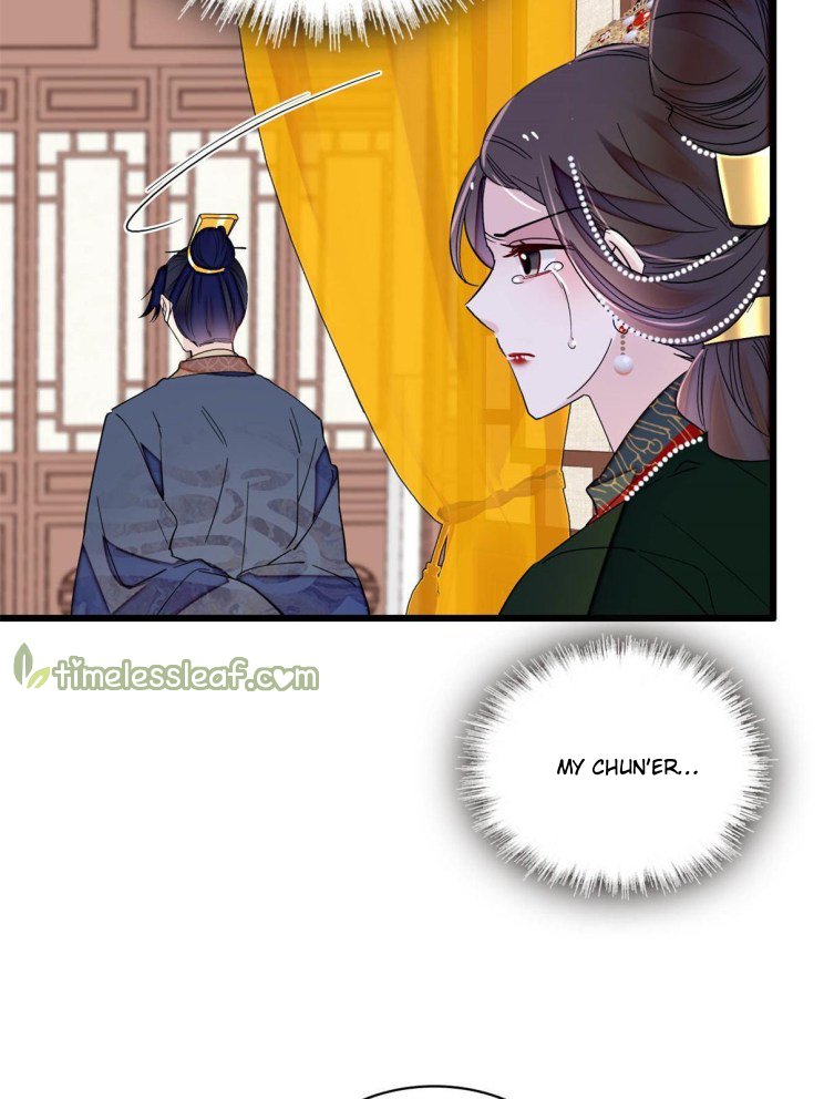 Sijin - Chapter 254