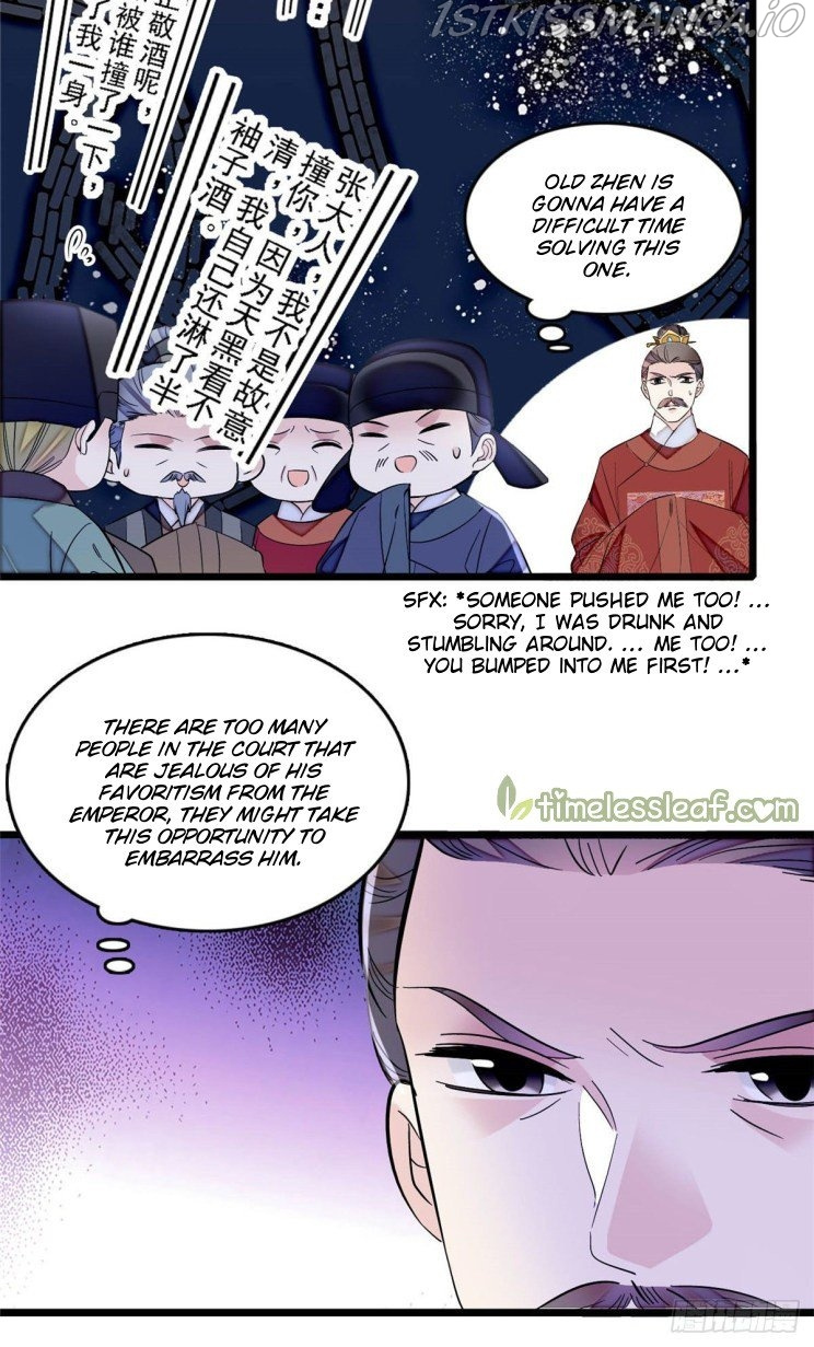 Sijin - Chapter 176.5