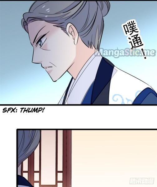 Sijin - Chapter 34.1