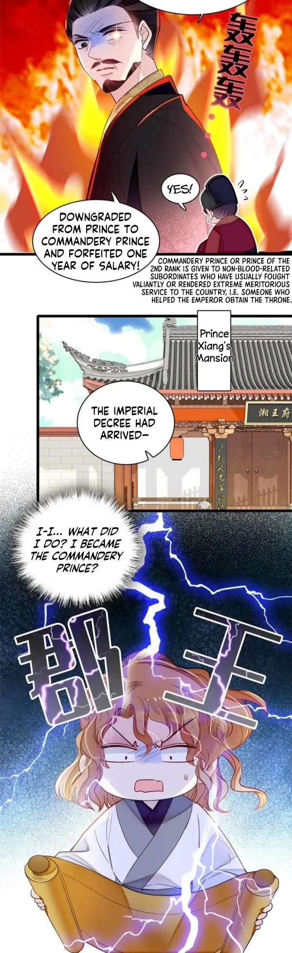 Sijin - Chapter 328