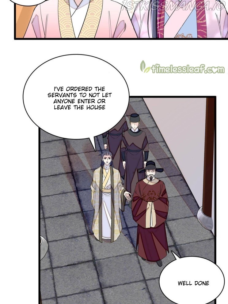 Sijin - Chapter 221.5