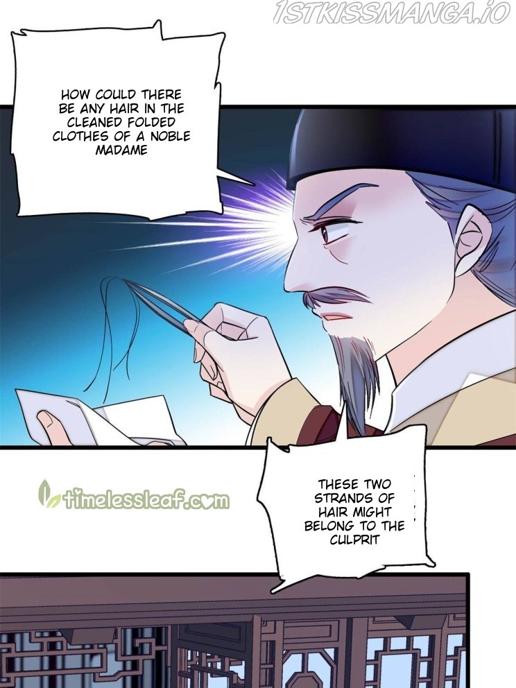 Sijin - Chapter 221.5