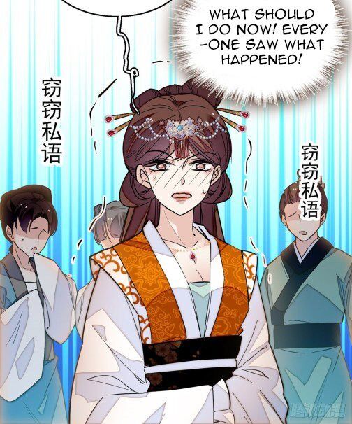 Sijin - Chapter 33.2