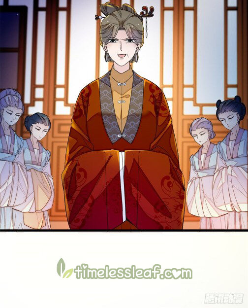 Sijin - Chapter 19