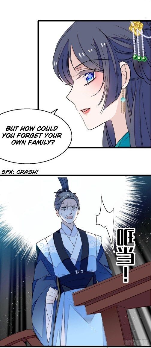 Sijin - Chapter 30.2