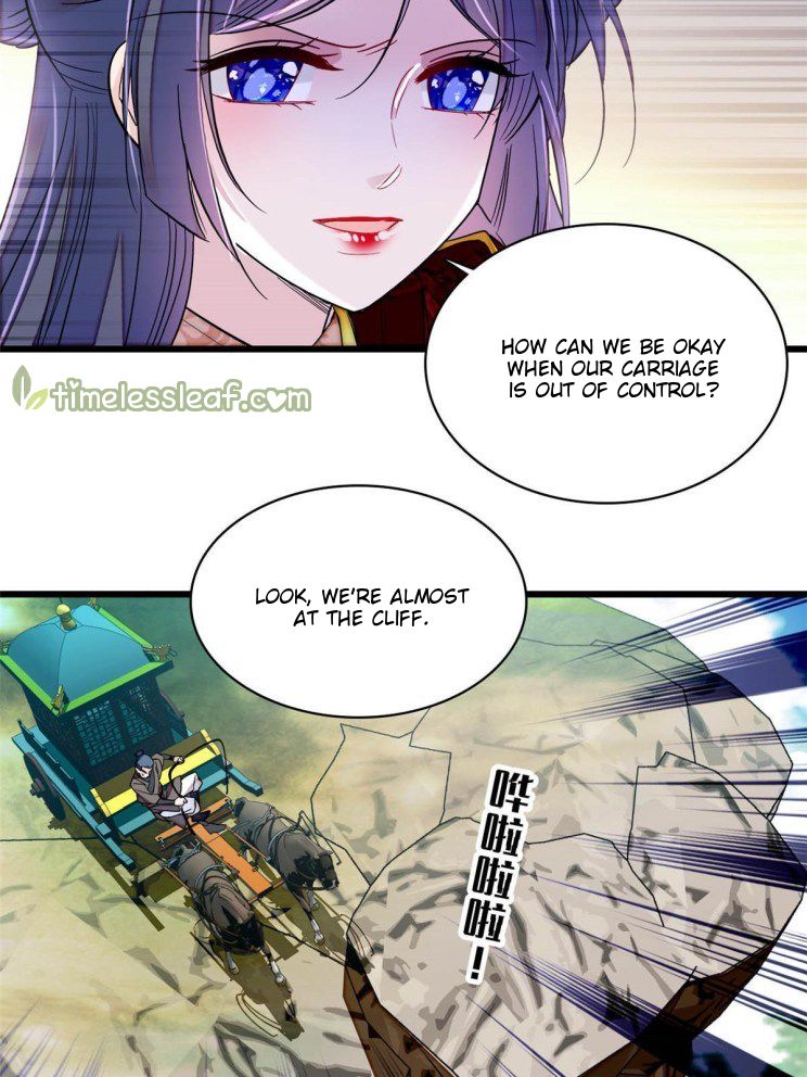 Sijin - Chapter 271