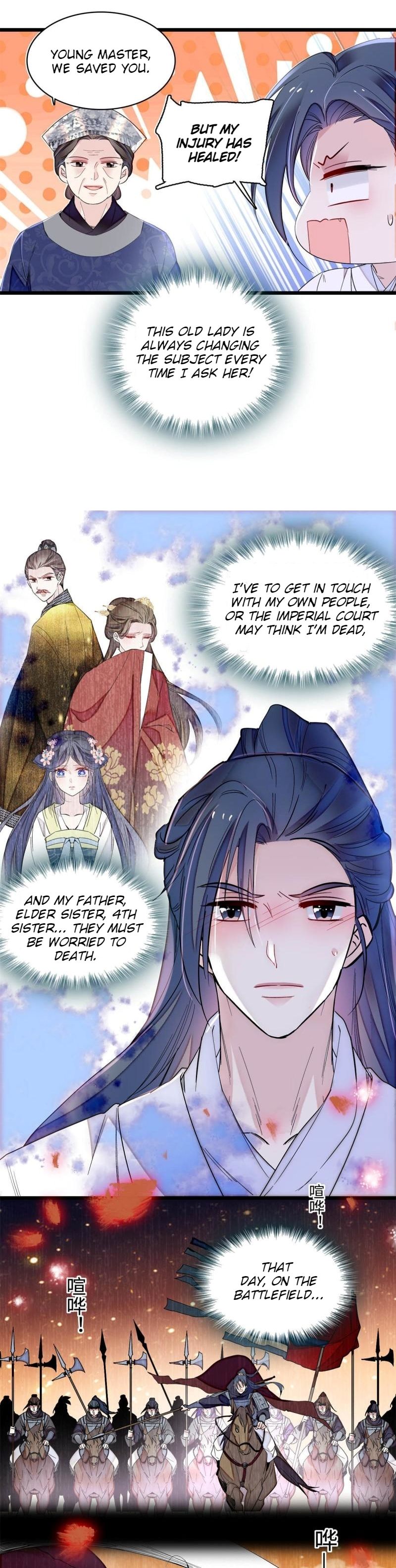 Sijin - Chapter 286