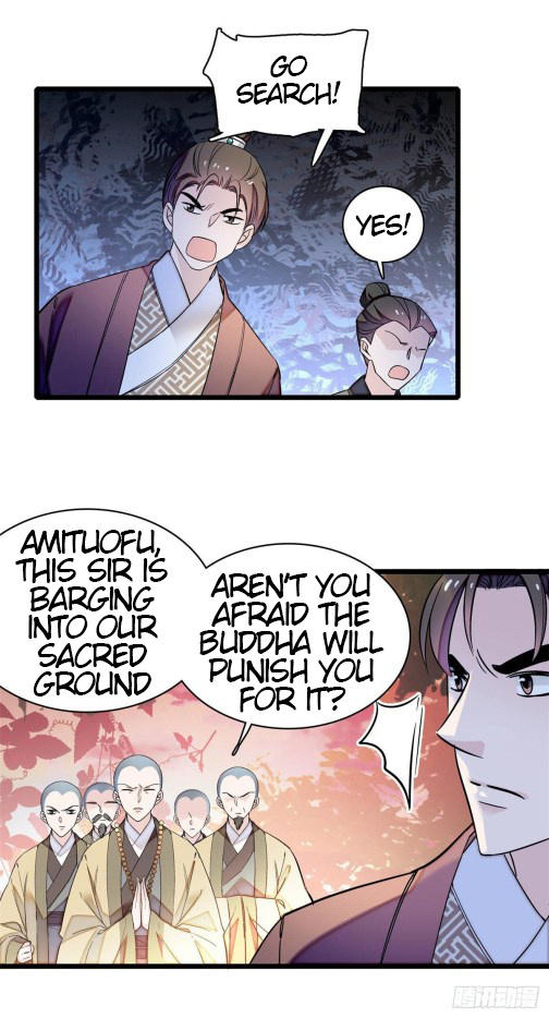 Sijin - Chapter 62.1