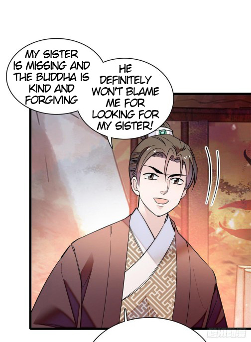 Sijin - Chapter 62.1