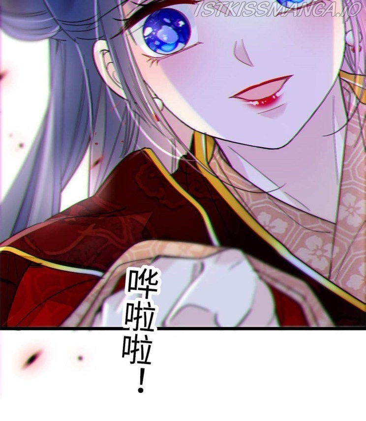 Sijin - Chapter 270.5