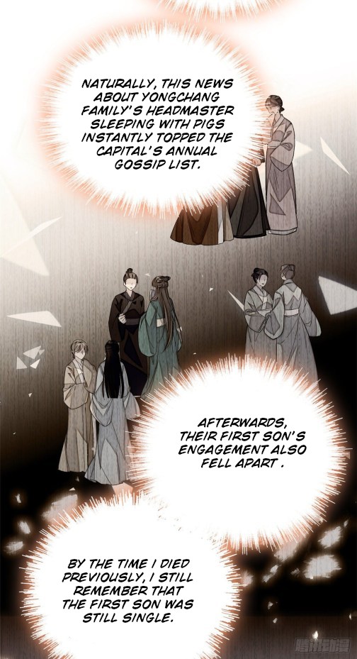 Sijin - Chapter 42.1