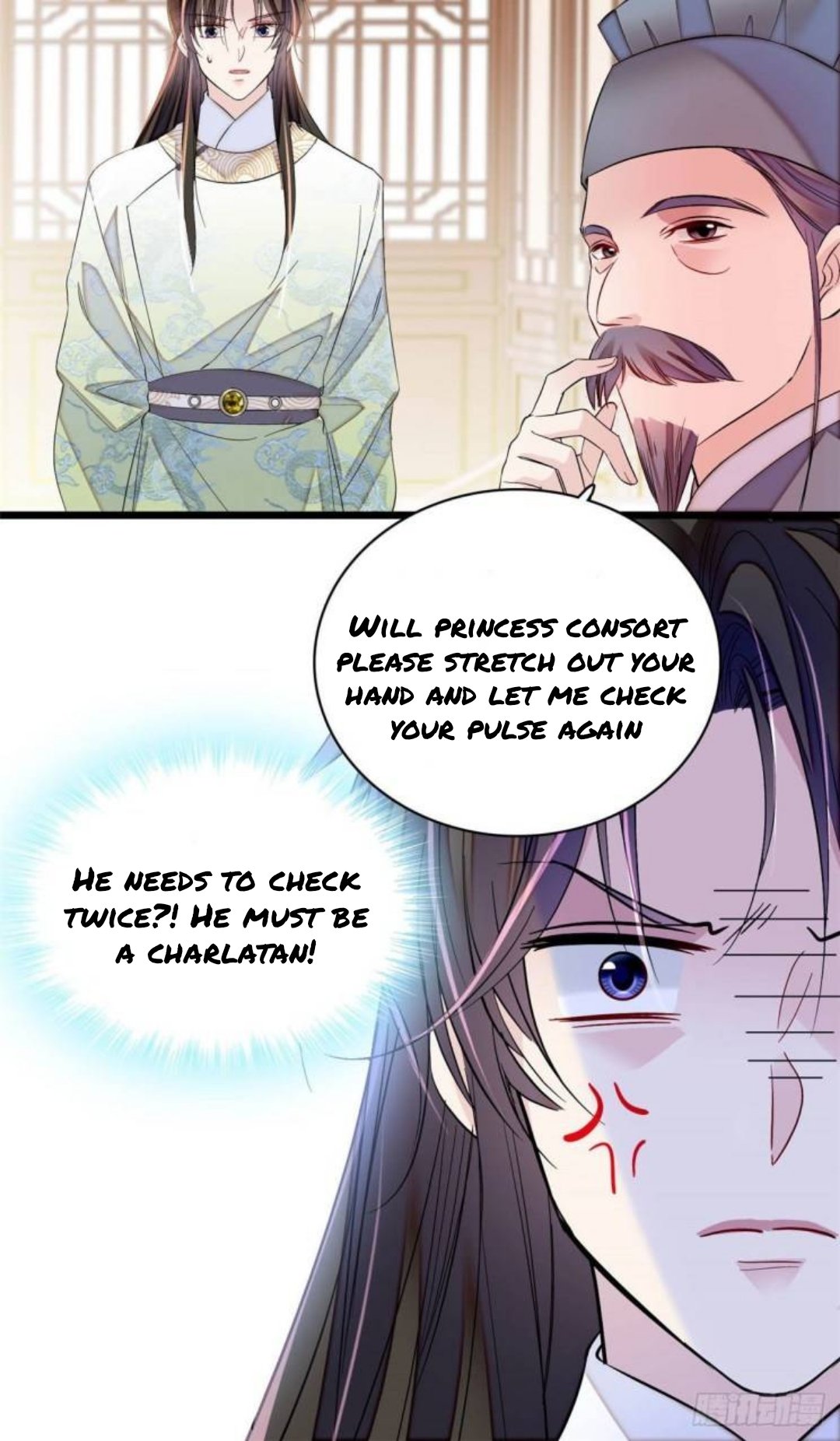 Sijin - Chapter 166.5