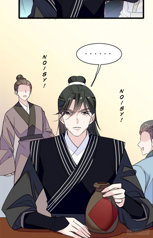 Sijin - Chapter 41.1