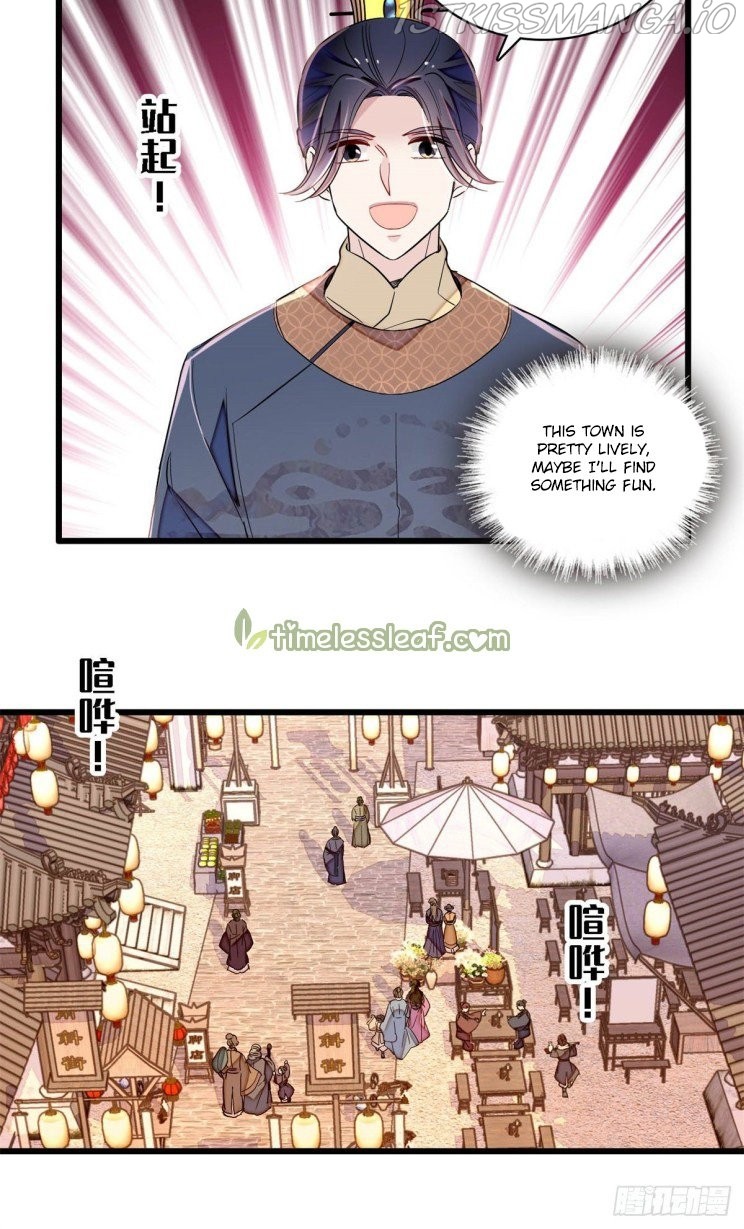 Sijin - Chapter 218.5