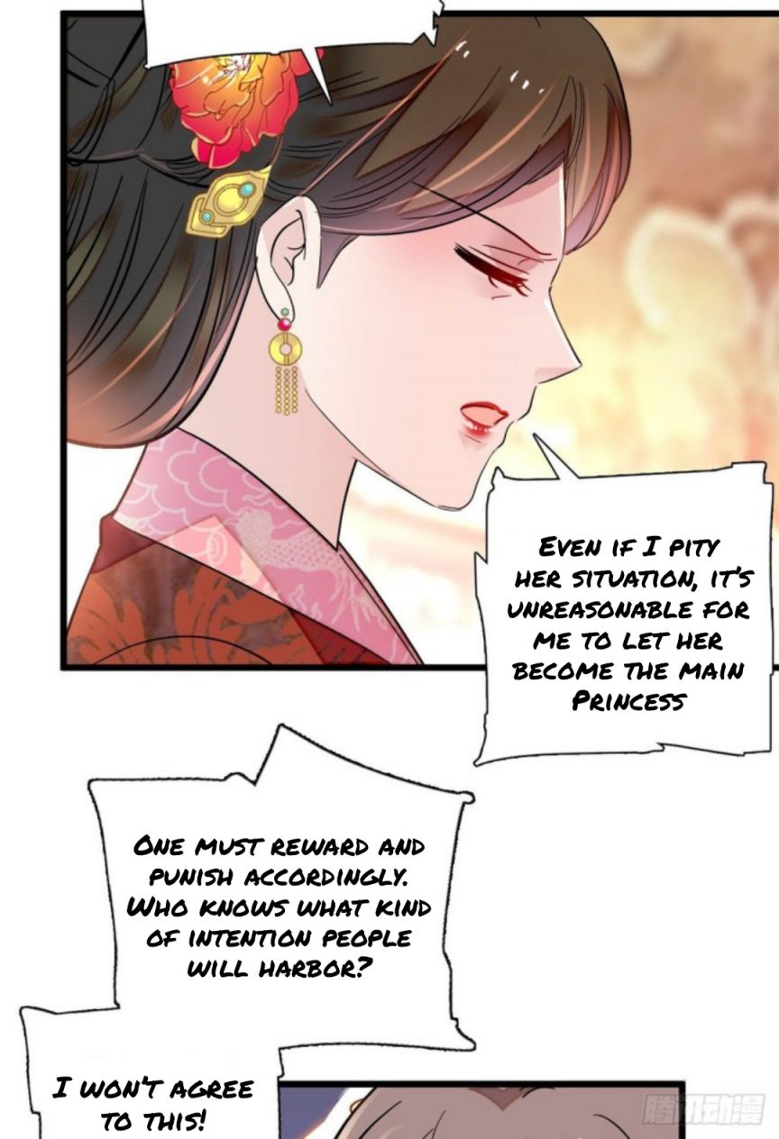 Sijin - Chapter 195