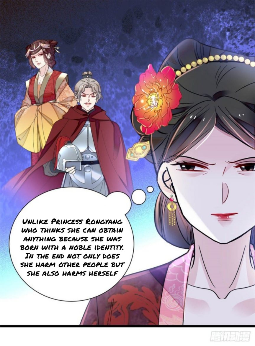 Sijin - Chapter 195