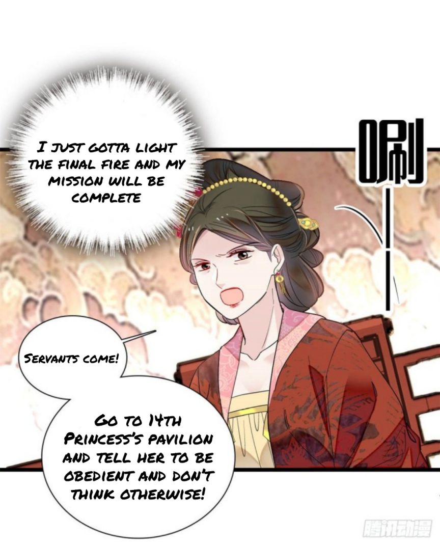 Sijin - Chapter 195