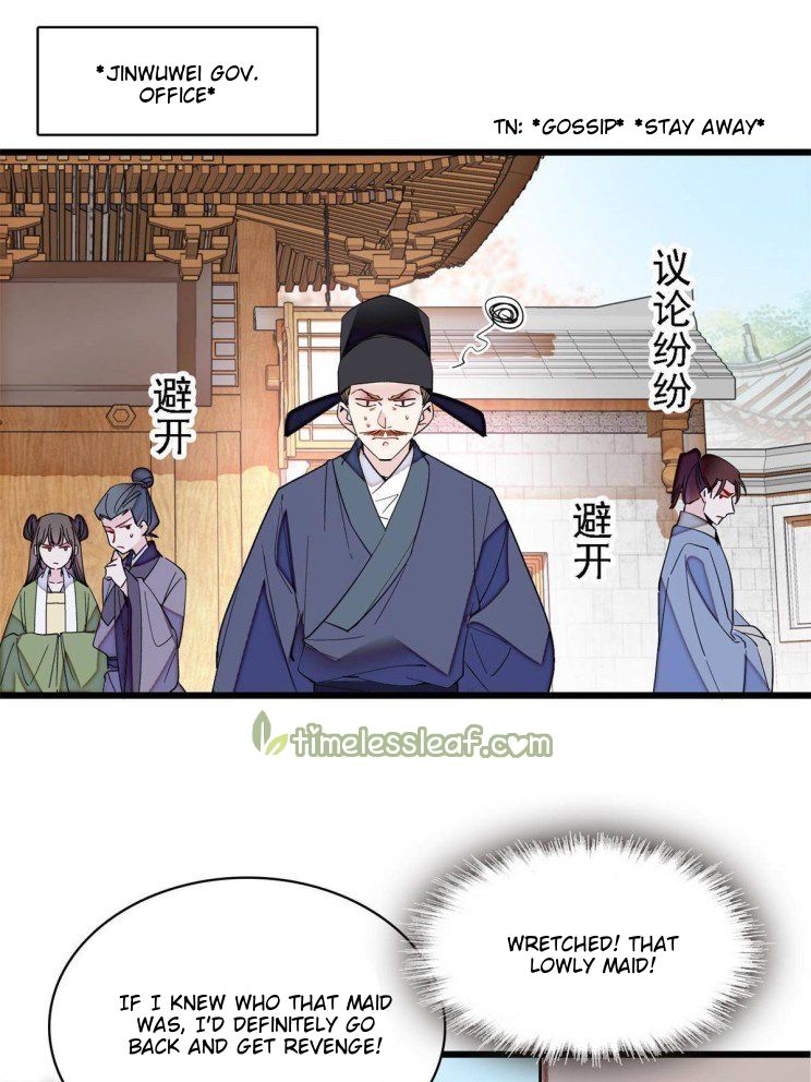 Sijin - Chapter 263