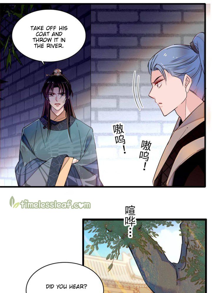 Sijin - Chapter 263