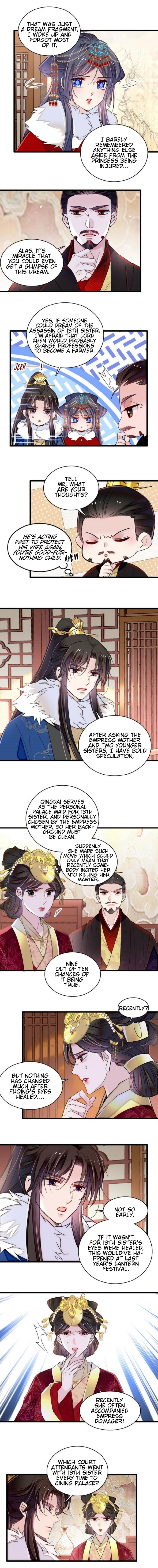 Sijin - Chapter 317: The Culprit Is Empress Dowager?