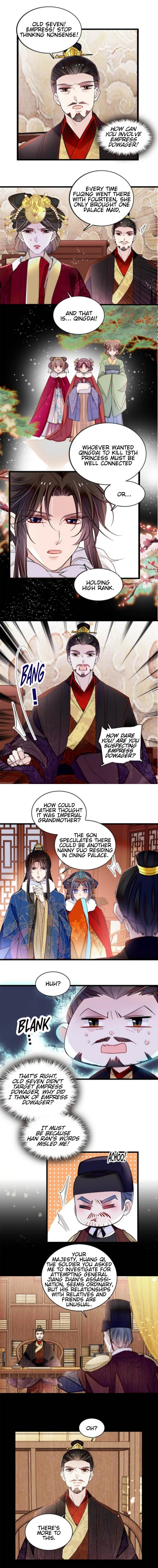 Sijin - Chapter 317: The Culprit Is Empress Dowager?