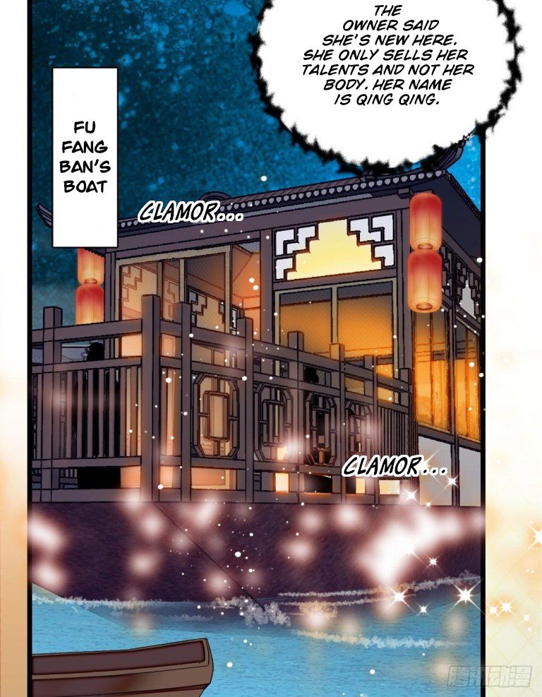 Sijin - Chapter 110