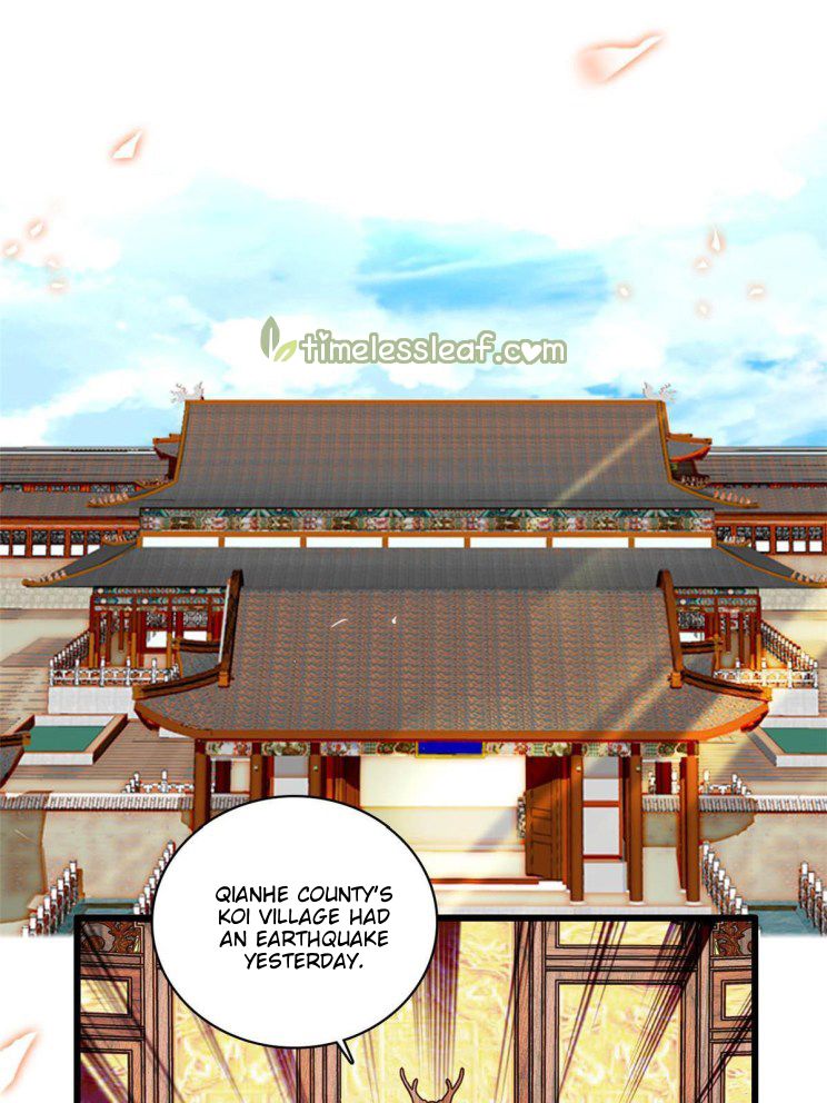 Sijin - Chapter 228