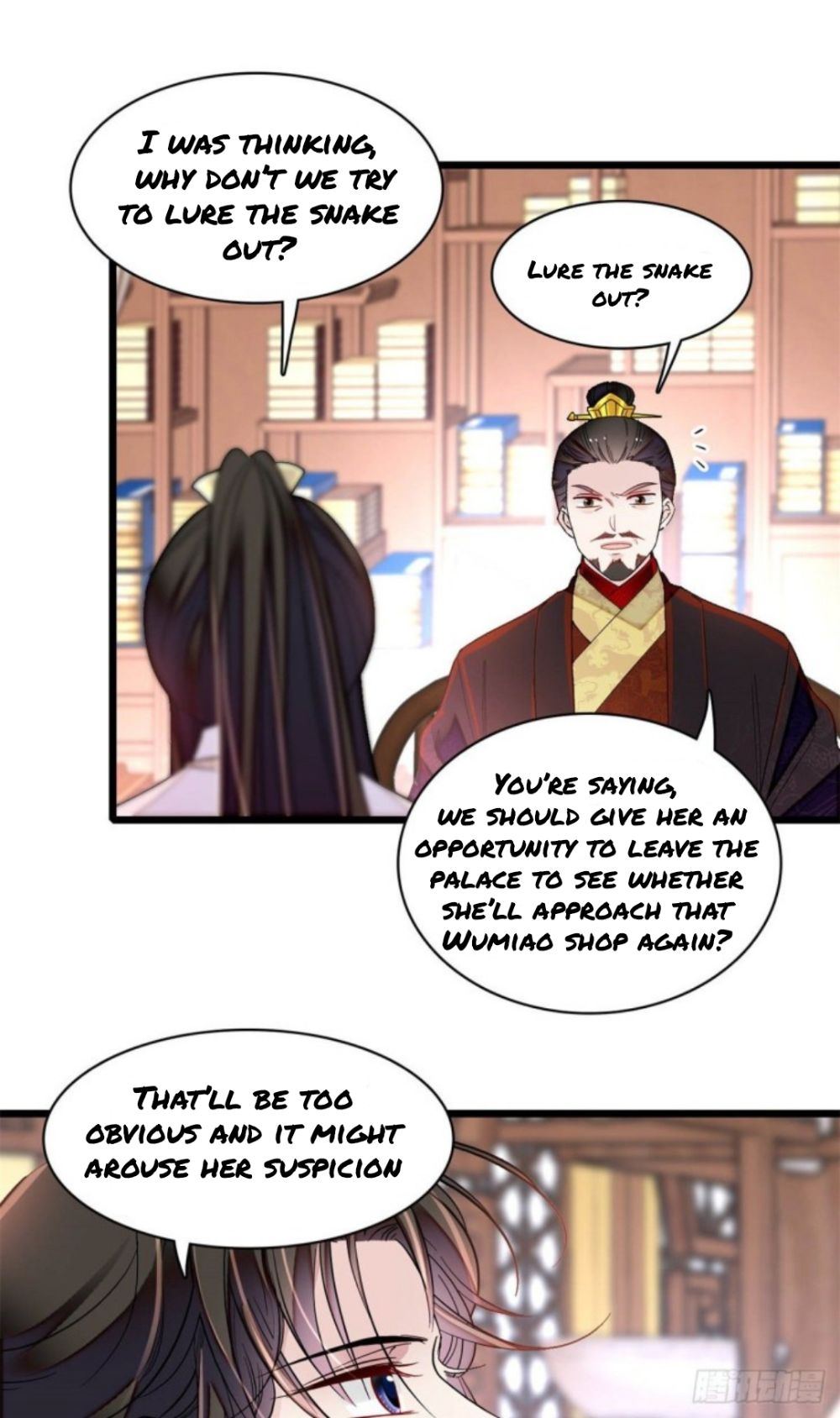 Sijin - Chapter 193