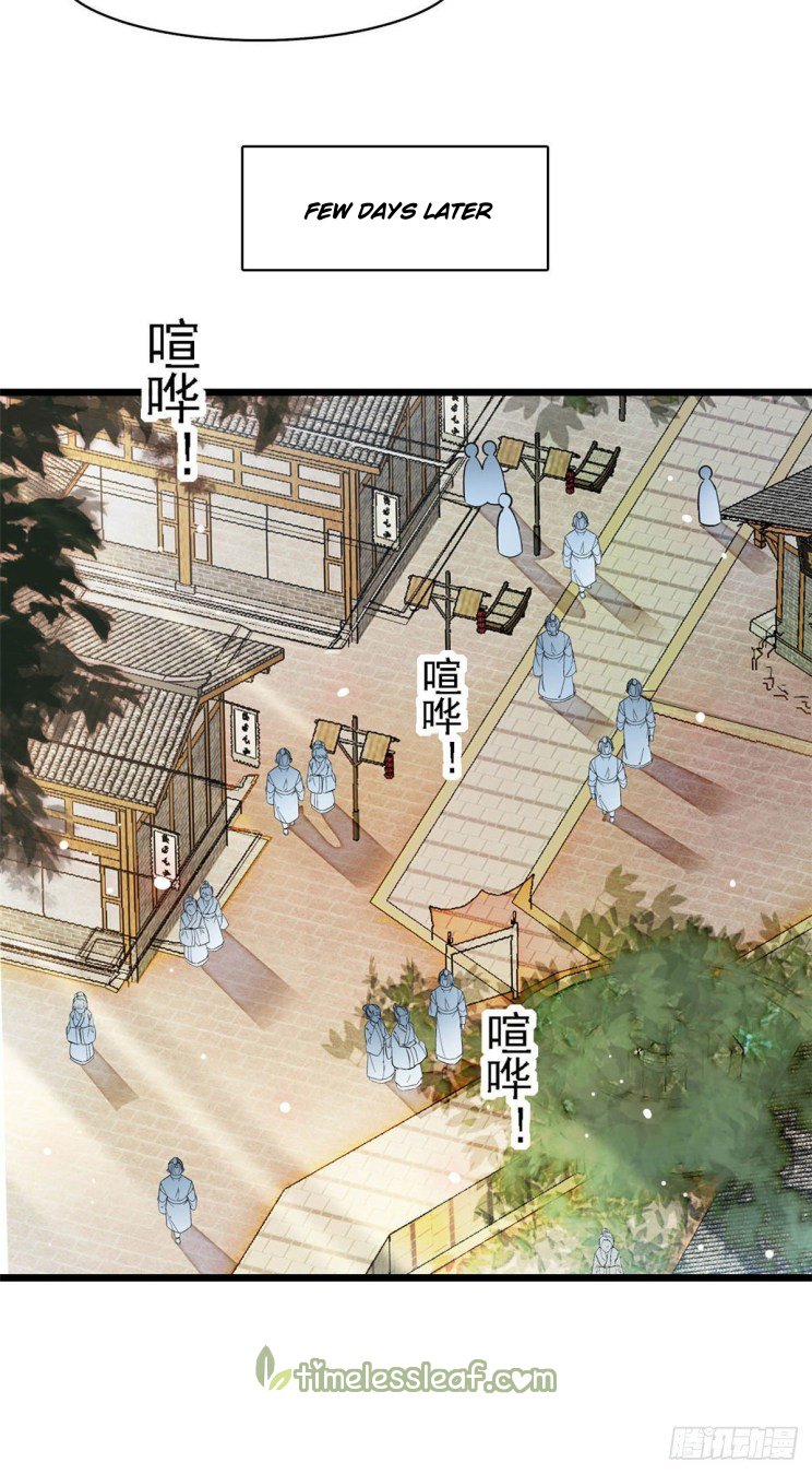 Sijin - Chapter 148.5