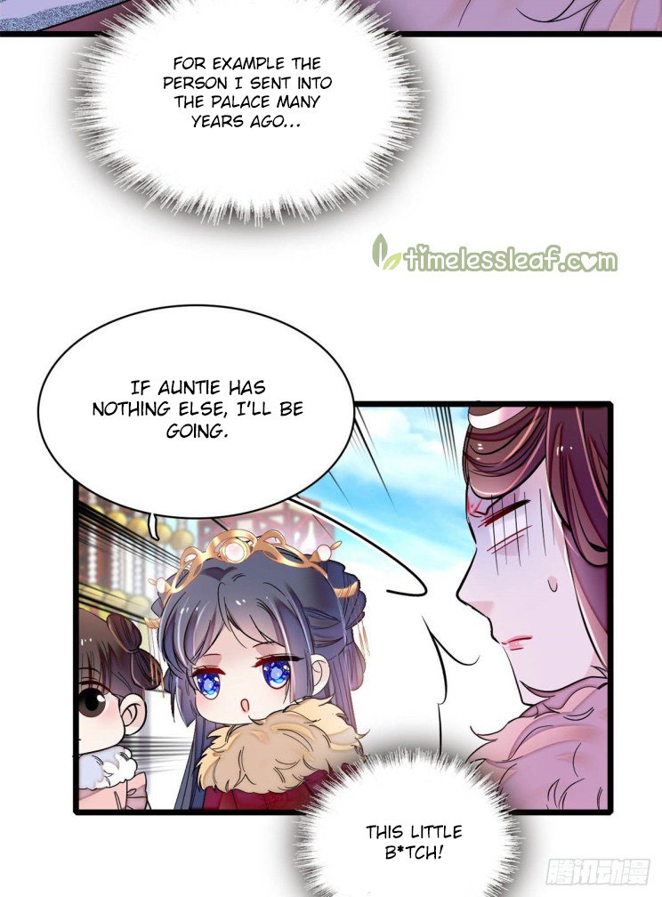 Sijin - Chapter 186