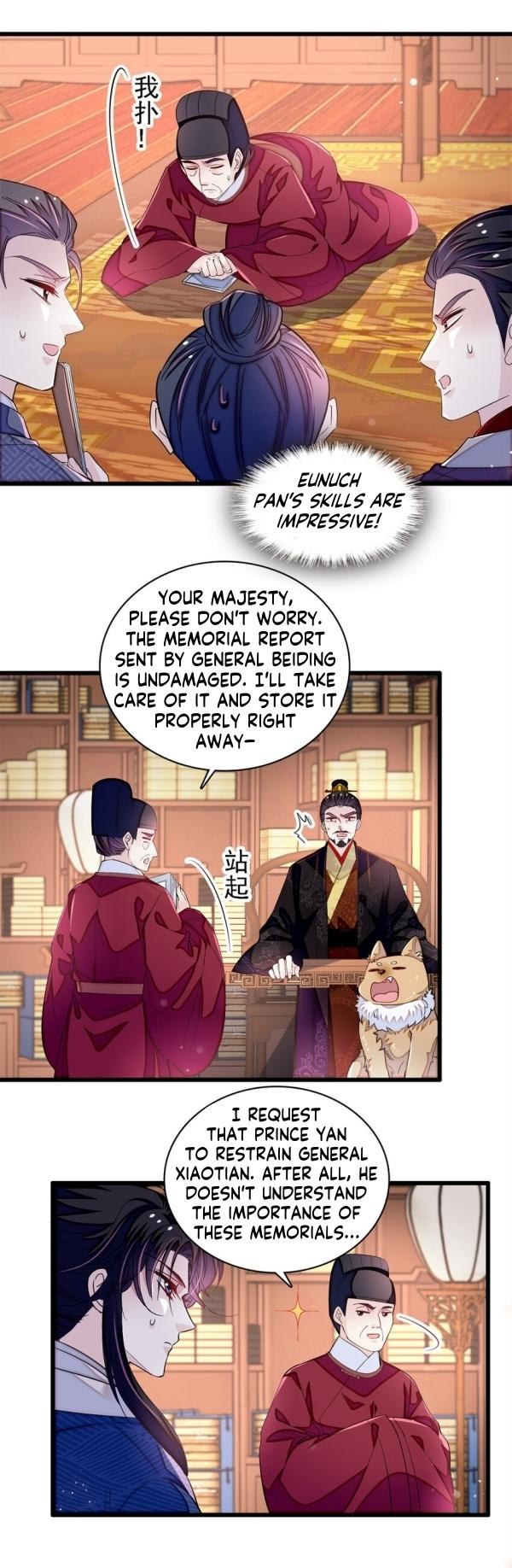 Sijin - Chapter 334