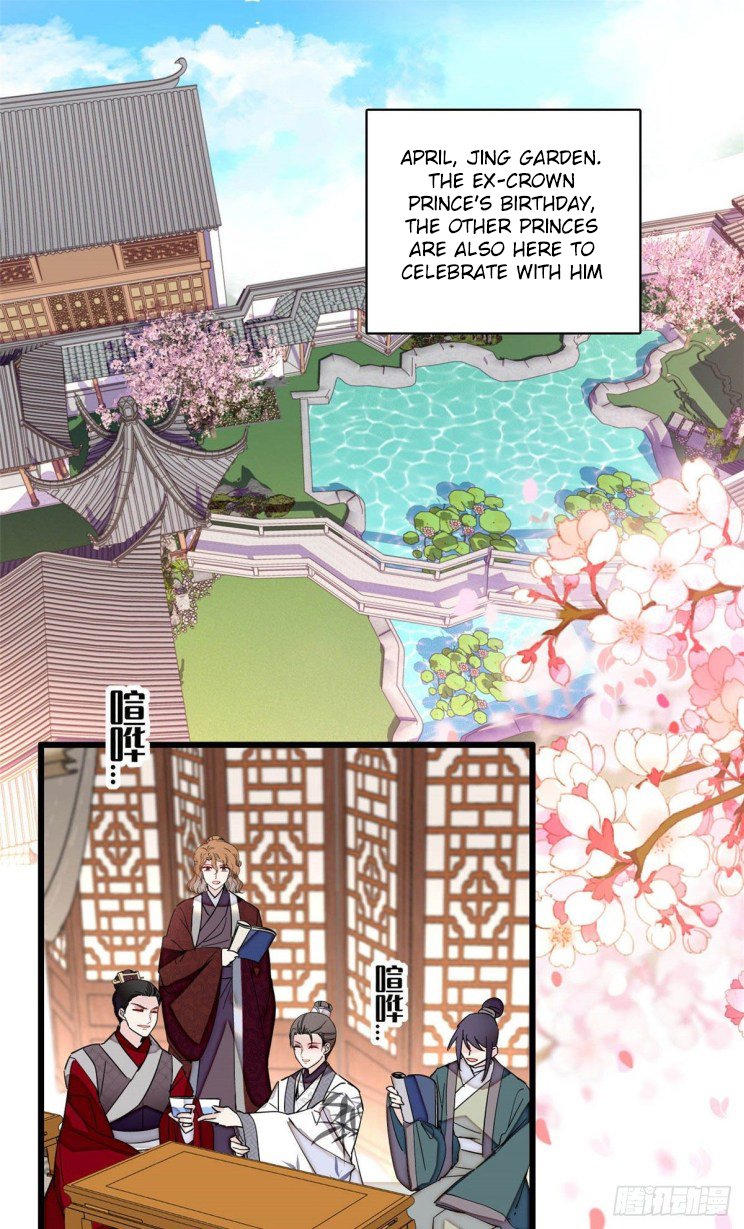 Sijin - Chapter 208.5