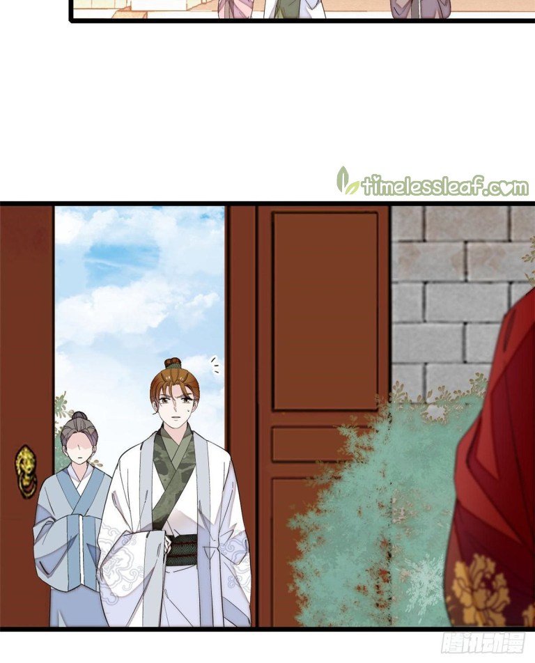 Sijin - Chapter 121