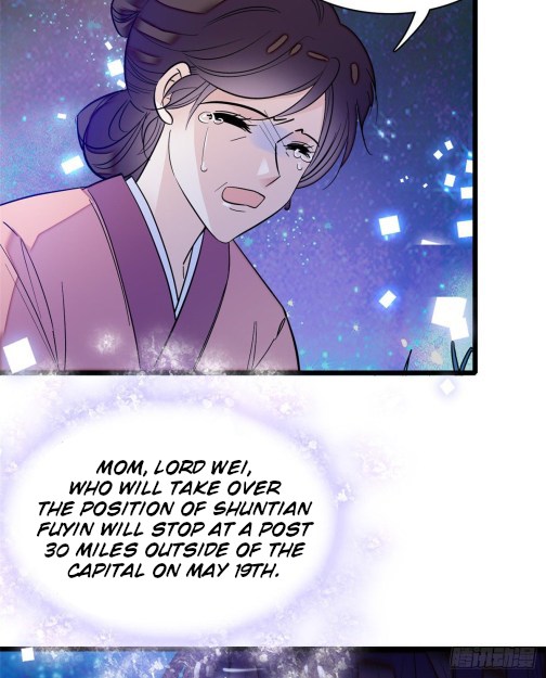 Sijin - Chapter 54.3