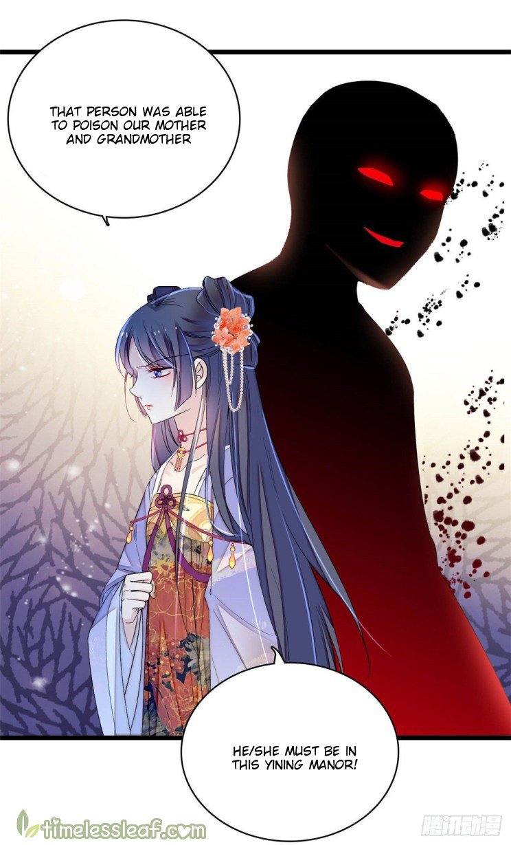 Sijin - Chapter 159.5