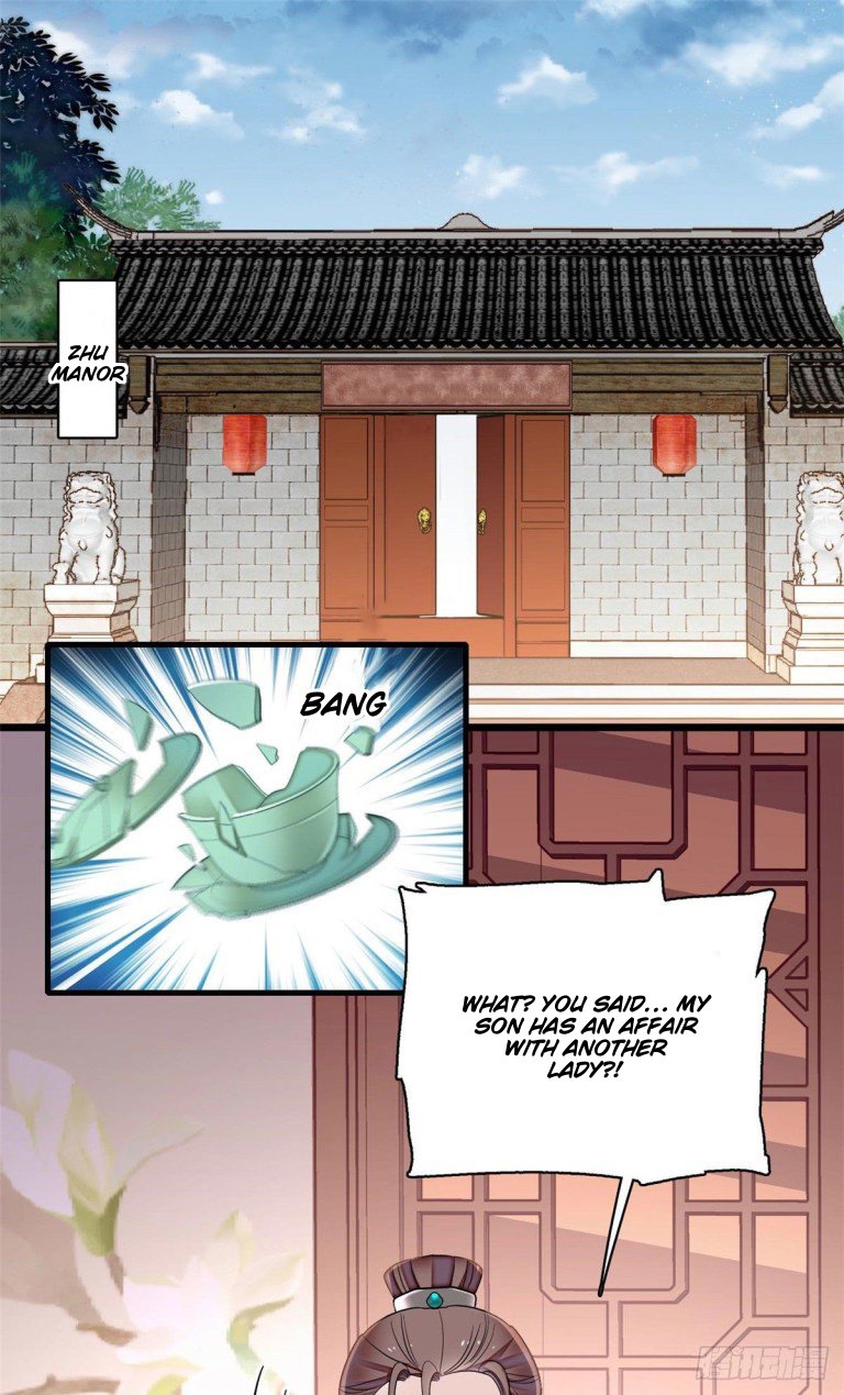 Sijin - Chapter 118