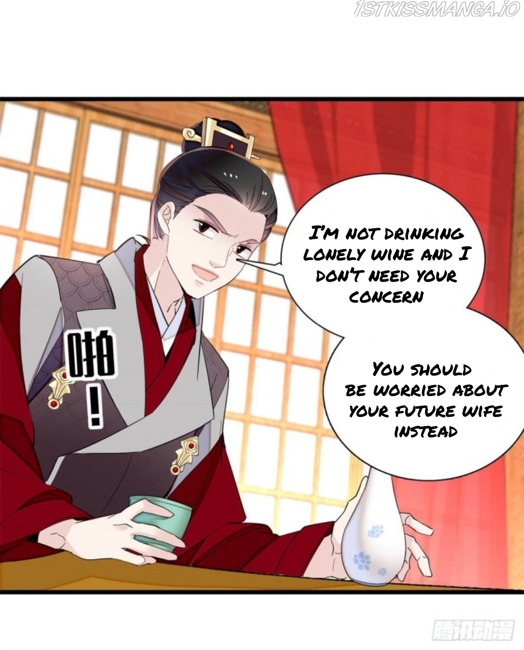 Sijin - Chapter 204.5