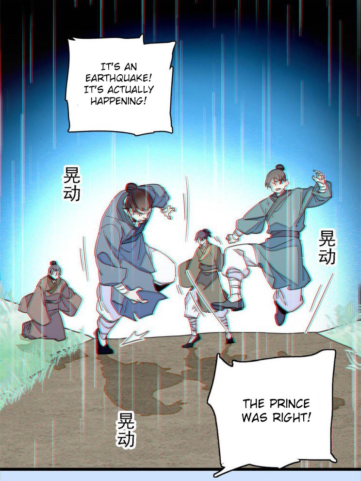 Sijin - Chapter 227