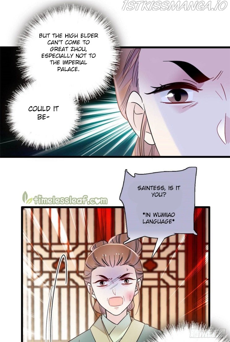 Sijin - Chapter 199.3