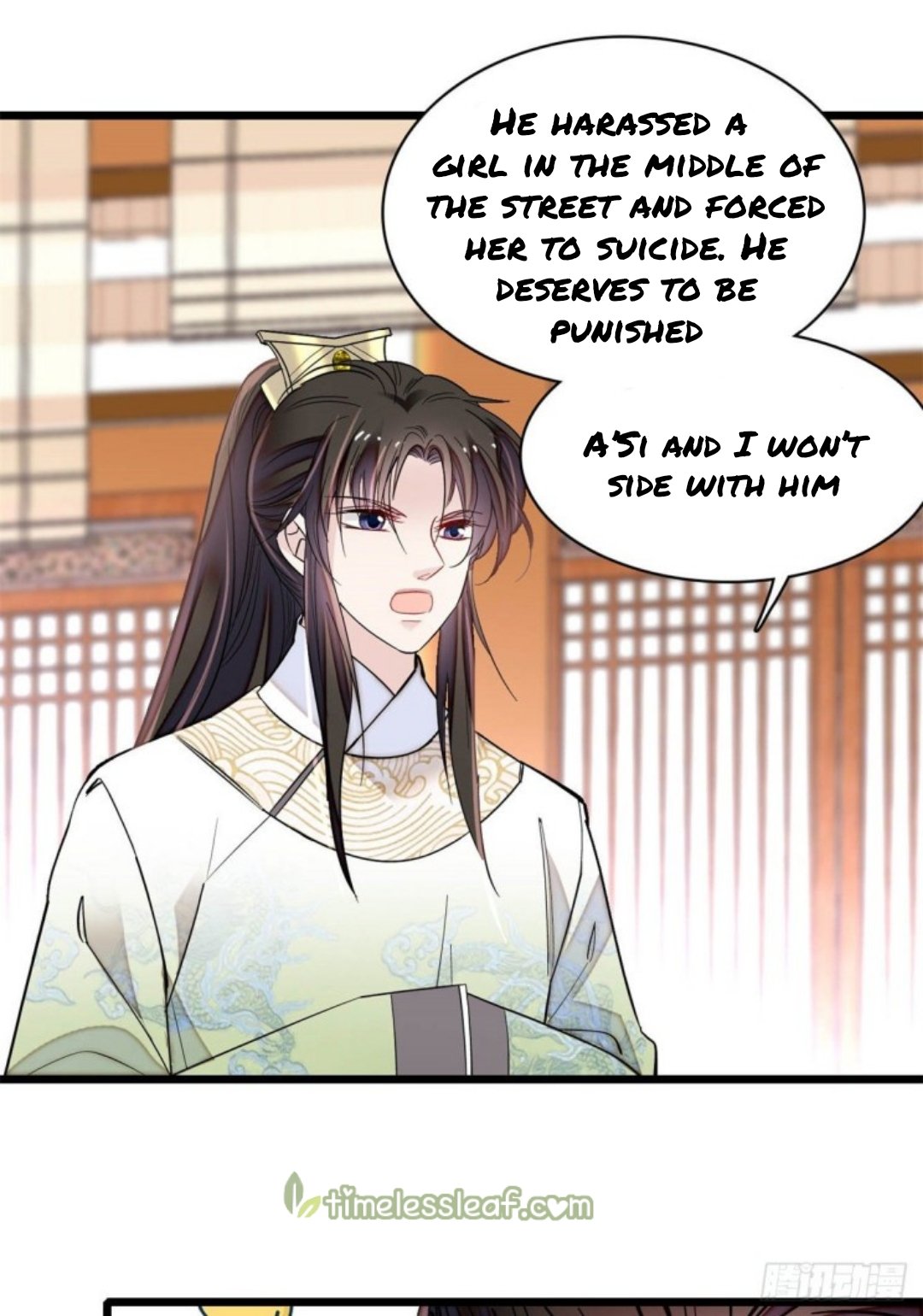 Sijin - Chapter 191