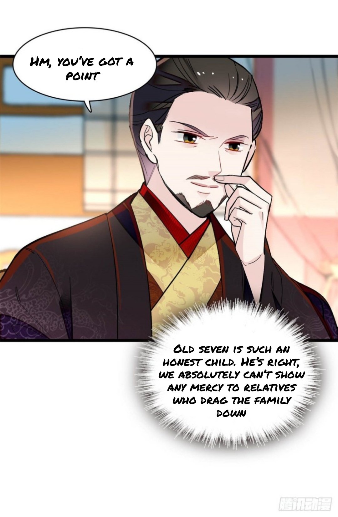 Sijin - Chapter 191