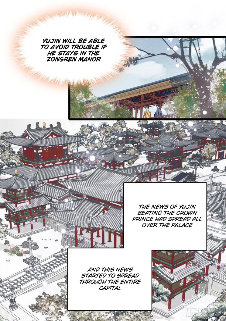 Sijin - Chapter 174