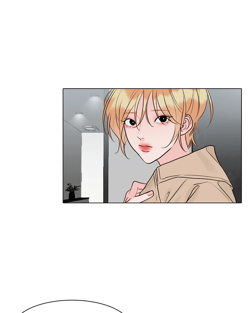 Lost In Translation - Chapter 83