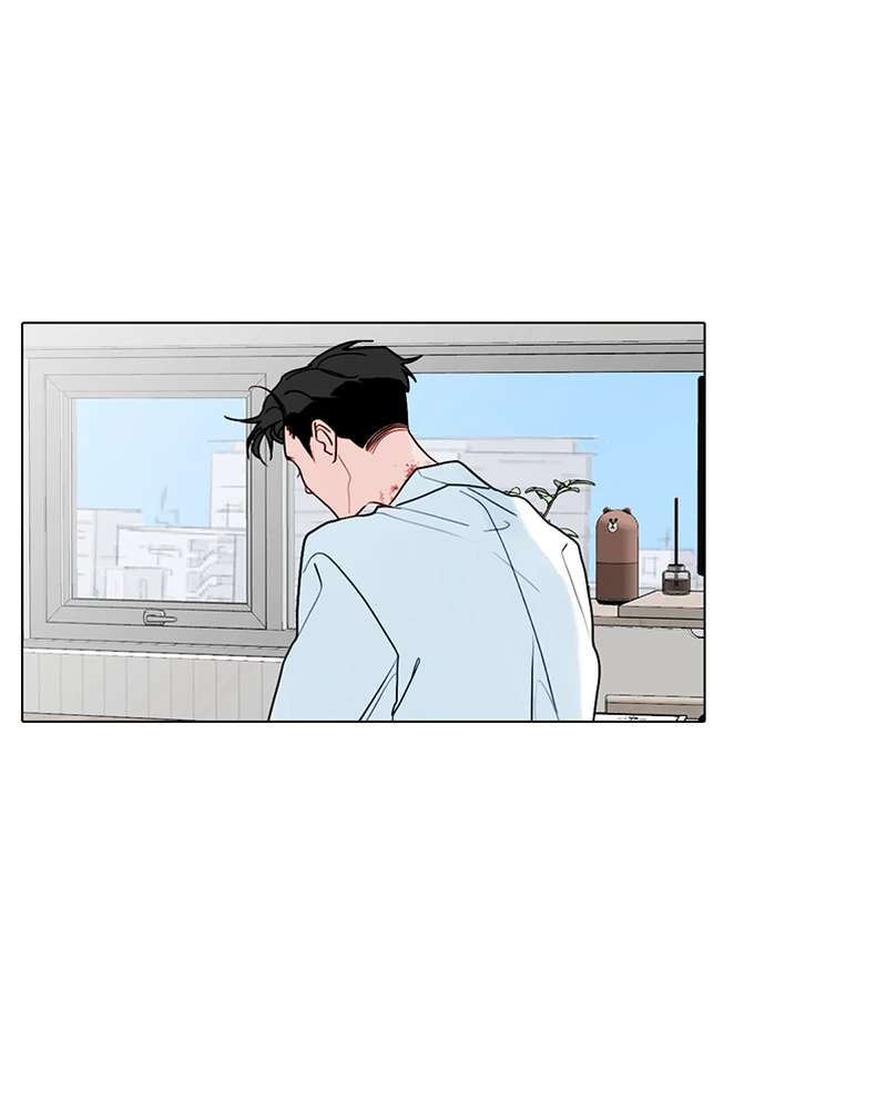 Lost In Translation - Chapter 93