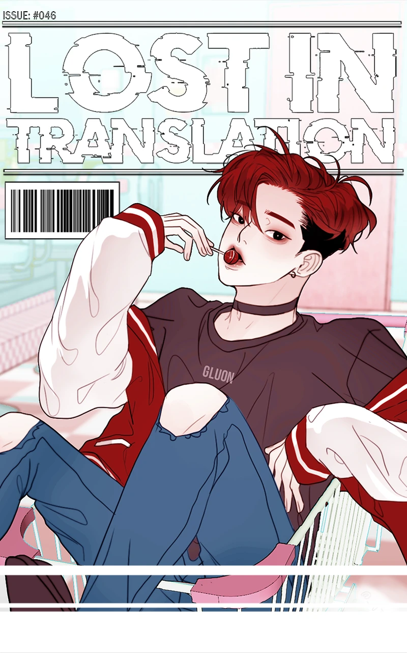 Lost In Translation - Chapter 47