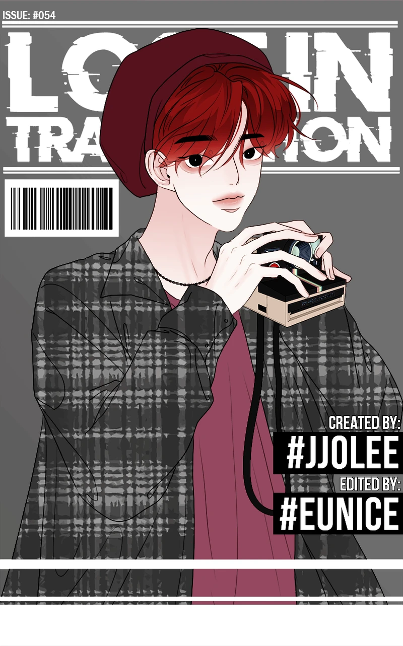 Lost In Translation - Chapter 56