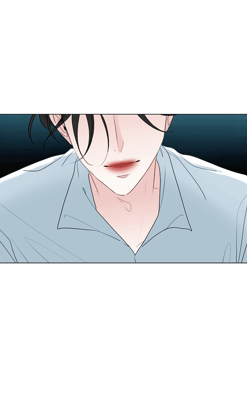 Lost In Translation - Chapter 56