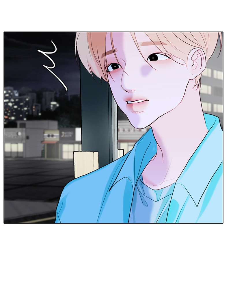 Lost In Translation - Chapter 102